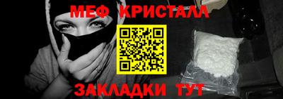 МДПВ Дубна