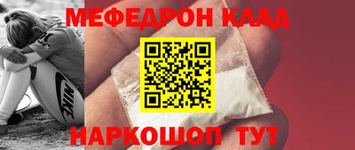 МДПВ Дубна