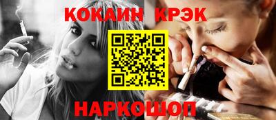 МДПВ Дубна