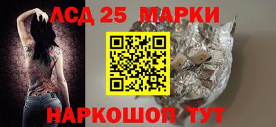 альфа пвп Донской