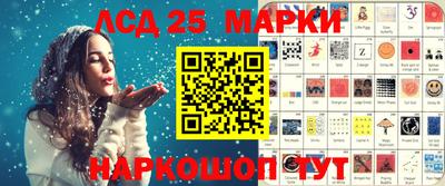 гидра Донецк
