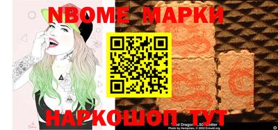 МДПВ Дубна