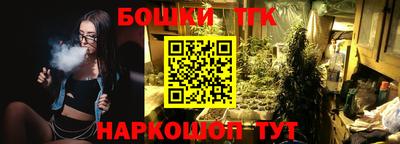 гидра Донецк