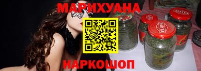 альфа пвп Донской