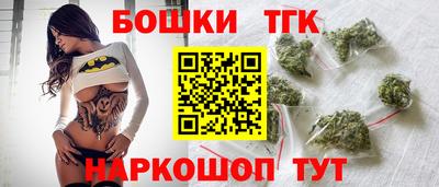 альфа пвп Донской