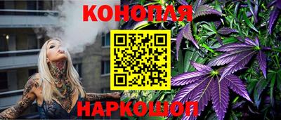 альфа пвп Донской
