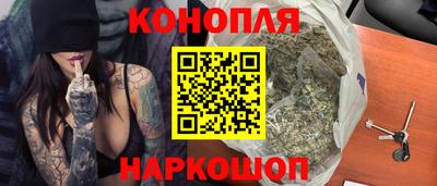 гидра Донецк