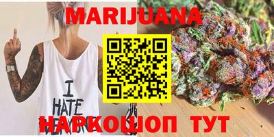гидра Донецк