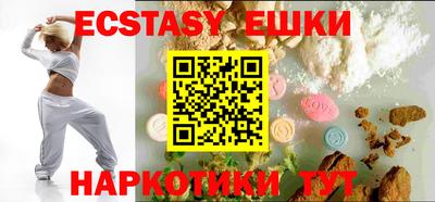 альфа пвп Донской