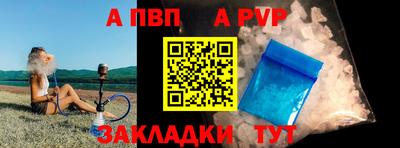 гидра Донецк