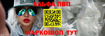 МДПВ Дубна