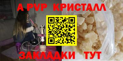 МДПВ Дубна