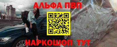 МДПВ Дубна