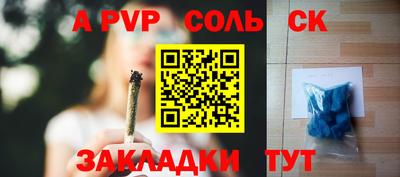 МДПВ Дубна