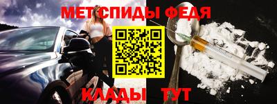 МДПВ Дубна