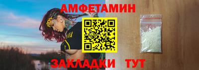 МДПВ Дубна