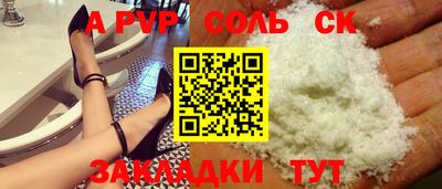 МДПВ Дубна