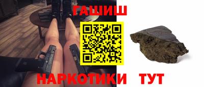 альфа пвп Донской