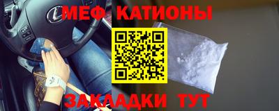 МДПВ Дубна